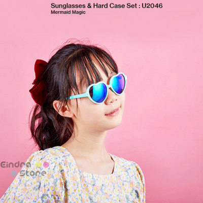Sunglasses & Hard Case Set : U2046